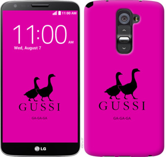 

Чохол Гуси на LG G2 814403