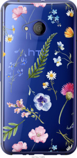 

Чехол Цветочный фон v2 для HTC U11 Life 1440029