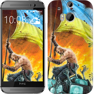 

Чохол Сильна Україна на HTC One M8 250183