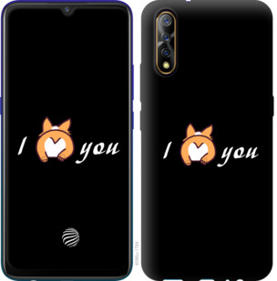 

Чехол Люблю для Vivo V17 Neo 805613