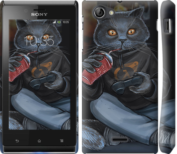 

Чехол gamer cat для Sony Xperia J ST26i 635476