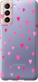 

Чехол Сердечки 2 для Samsung Galaxy S21 1583002