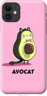 Чехол Avocat для iPhone 12 Mini