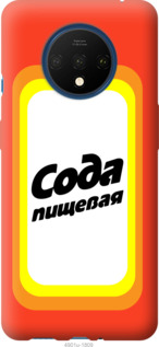 

Чехол Сода для Xiaomi Redmi K30 Pro 1085550