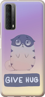 

Чехол Give Hug для Huawei P Smart 2021 1609758