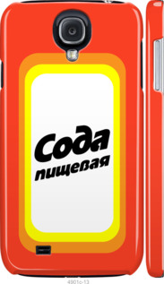 

Чохол Сода на Samsung Galaxy S4 i9500 941396