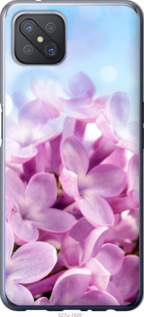 

Чехол Сирень для Oppo A92S 1574692