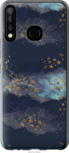 

Чохол Ночь золотые звезды для Tecno Camon 12 CC7 1406464