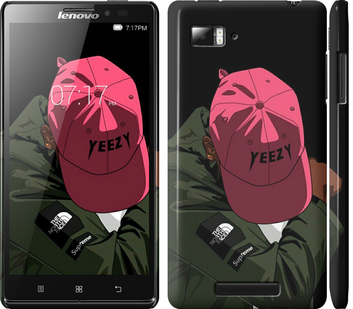 

Чохол logo de yeezy на Lenovo Vibe Z K910 630248