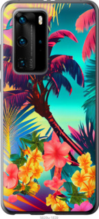 

Чохол Тропіки v2 на Huawei P40 Pro 1542874