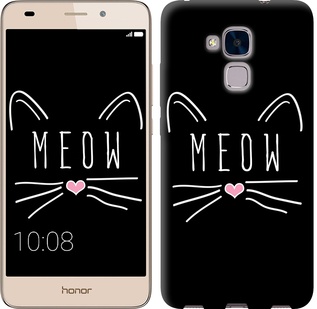 

Чохол Kitty на Huawei GT3 628623