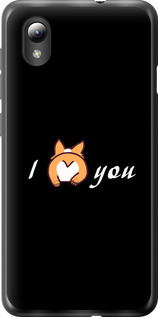 

Чехол Люблю для ZTE Blade L8 1602177