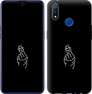 Чехол Love You для Realme 3 Pro