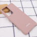 Фото Чехол Silicone Cover (AA) для Samsung Galaxy S21 Ultra (Розовый / Pink Sand) на vchehle.ua