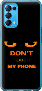 Чехол Don't touch the phone для Oppo Reno5