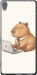 Чохол Funny Capybara CEO Working на Sony Xperia XA Ultra Dual F3212