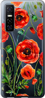 

Чехол Нарисованные маки для Vivo Y73S 1633812