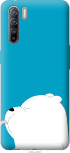 

Чохол Мишка 1 на Oppo Reno 3 916155