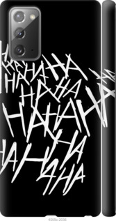 

Чехол joker hahaha для Samsung Galaxy Note 20 1060355