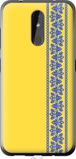 

Чохол Вишиванка 4 на Nokia 3.2 1367973