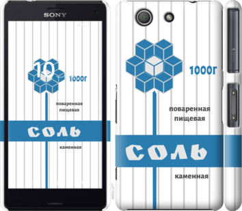 

Чехол Соль для Sony Xperia Z3 Compact D5803 898928