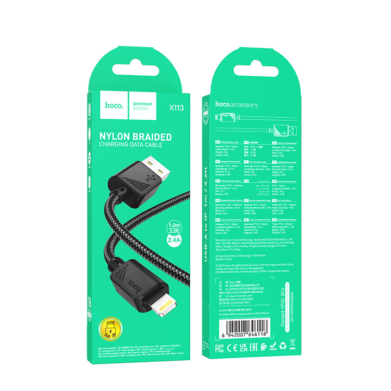 Дата кабель Hoco X113 Beneficio USB to Lightning (1m) (Black) в магазині vchehle.ua