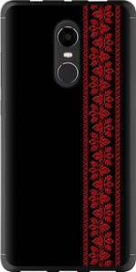 Чохол Вишиванка 53 для Xiaomi Redmi Note 4X