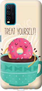 

Чохол Treat Yourself на Vivo Y30 1115062