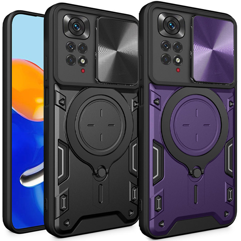 Удароміцний чохол Bracket case with Magnetic на Xiaomi Redmi Note 11 Pro 4G/5G / 12 Pro 4G