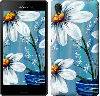 

Чехол Красивые арт-ромашки для Sony Xperia M4 Aqua E2312 323694