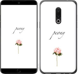 

Чохол Півонія на Meizu 15 754526