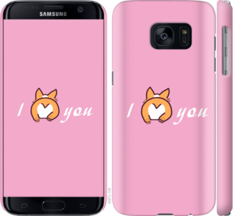 

Чохол Люблю1 на Samsung Galaxy S7 G930F 804410