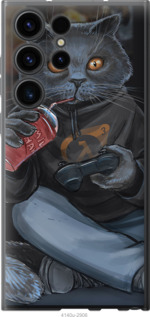 

Чехол gamer cat для Samsung Galaxy S23 Ultra 1516494