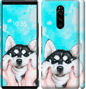 Чехол Улыбнись для Sony Xperia 1 J9110