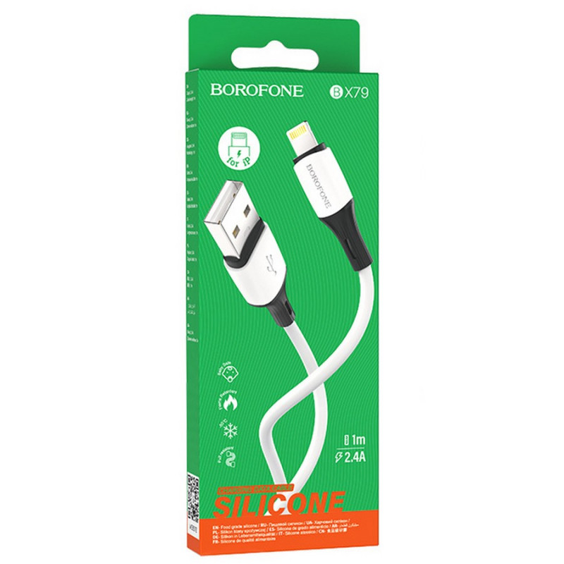 Дата кабель Borofone BX79 USB to Lightning (1m) (Білий) в магазині vchehle.ua
