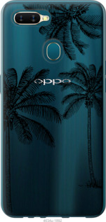 

Чехол Пальмы1 для Oppo A5s 1572034