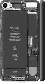 

Чехол Детали смартфона для Meizu U20 1432038