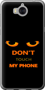 Чохол Don't touch the phone на Huawei Y5 2017