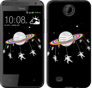 

Чехол Лунная карусель для HTC Desire 300 638609