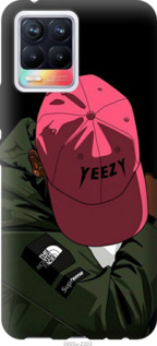 

Чохол logo de yeezy на Realme 8 1210096