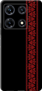 Чехол Вышиванка 53 для Infinix Note 30 Pro