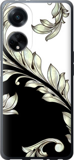 

Чохол White and black 1 на Oppo A98 1695555