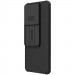 Фото Карбонова накладка Nillkin CamShield Pro на Xiaomi Poco X6 / Note 13 Pro 5G (Black) на vchehle.ua