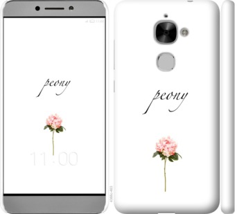 

Чехол Пион для LeTV LeEco Le 2 X620 754842