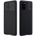 Карбонова накладка Nillkin Camshield (шторка на камеру) на Samsung Galaxy S20+ (Чорний / Black)