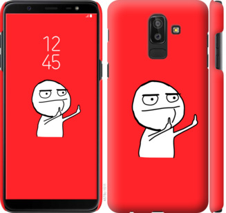 

Чохол Мем на Samsung Galaxy J8 2018 811473
