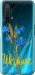 Чехол Ukraine v2 для Realme X50
