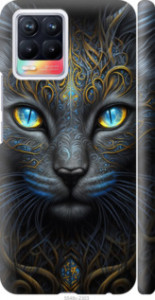 Чехол Кошка для Realme 8