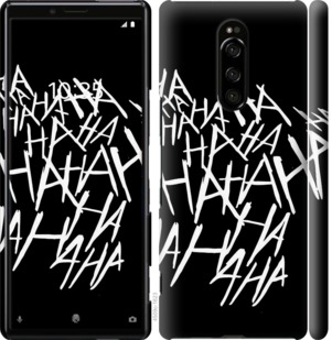 

Чохол joker hahaha на Sony Xperia XZ4 749968