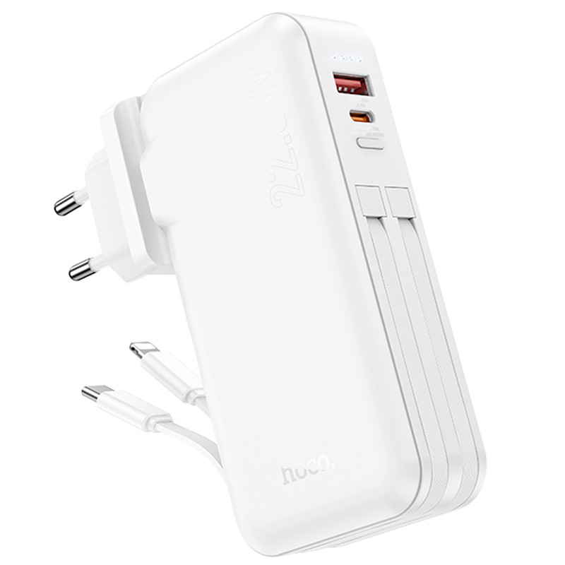 Фото Портативное ЗУ Power Bank Hoco J126 Travel 22.5W+PD20W 10000 mAh (White) на vchehle.ua